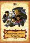 Les chronique de la guerre de Lodoss - intégrale collector