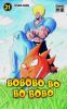 Bobobo-bo Bo-bobo T.21