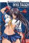 Ikki Tousen - Great Guardians - intgrale slim (Srie TV)