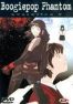 Boogiepop Phantom Vol.2