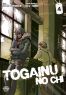 Togainu no chi T.4