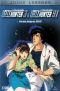 Nicky Larson - saison 3 et 4 - anime legends