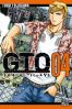 GTO shonan 14 days T.4