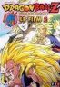 Dragon ball Z film 2