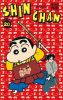 Shin Chan Saison 2 T.20