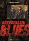 Rokudenashi Blues T.5