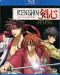 Kenshin - requiem pour les ishin shishi - blu-ray