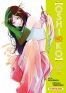 Oshi no ko T.12