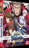 Sengoku Basara - saison 2 - intgrale