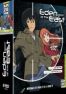 Eden of the east - srie et films - intgrale