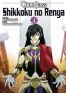 Code Geass - Shikkoku no renya T.4