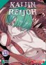 Kaijin reijoh T.13