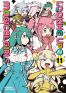 Looking up to magical girls T.11