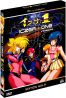 Iczer one - dition gold