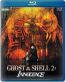 Ghost in the shell - innocence - blu-ray