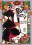 H�zuki le sto�que T.3
