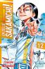 En selle Sakamichi T.12