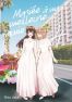 Mari�e � ma meilleure amie T.4