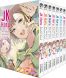 JK Haru - Sex worker in another world - coffret int�grale