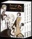 Bung� stray dogs - pack or Vol.1