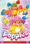Les popples - intgrale (Srie TV)