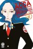 Acca 13 - Brigade de contre espionnage T.4