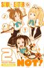 Soul Eater Not ! T.2