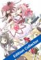 Puella Magi Madoka Magica - films - blu-ray collector