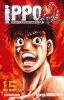 Ippo - saison 3 - La dfense suprme T.15