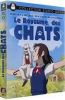 Le Royaume des Chats - collector