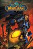 World of warcraft - porte cendre - intgrale