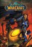 World of warcraft - porte cendre - intgrale