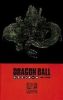 Dragon Ball - coffret Vol.7