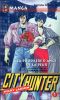 City Hunter T1