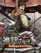 L'attaque des Titans Vol.1 - combo (Srie TV)