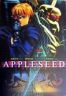 Appleseed - The Movie