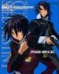 Gundam Seed Destiny - Phase Impulse