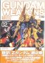 Gundam weapons - Gundam a new translation edition 02
