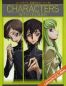 Code geass Lelouch of the Rebellion R2 characters with Lelouch