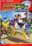 Pokemon Ranger - Hikari No Kiseki Perfect Clear Book
