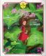 Ghibli - Karigurashi no Arrietty Tokuma Animation Picture Book