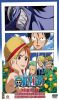 One Piece - pisode de Nami - combo