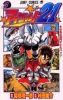 EyeShield 21 T.3