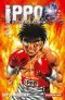 Ippo - saison 4 - La loi du ring T.2