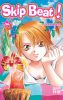 Skip Beat ! T.34