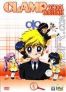 Clamp School Dtectives Vol.4