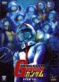 Mobile Suit Gundam les films Vol.3