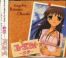 Fruits Basket - Song For Ritsuko Okazaki "Shiki"