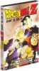 Dragon Ball Z OAV 5  11