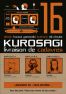 Kurosagi - Livraison de cadavres T.16